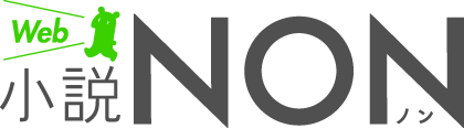 webnon_logo.png